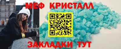 наркотики Уссурийск