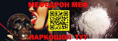 наркотики Уссурийск