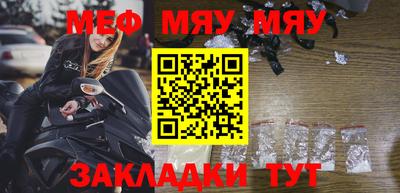 apvp Усть-Джегута