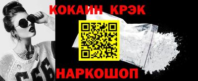apvp Усть-Джегута