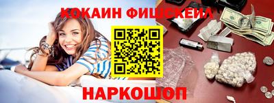 дурь Усть-Илимск