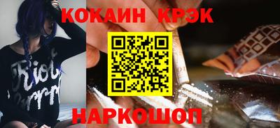 дурь Усть-Илимск