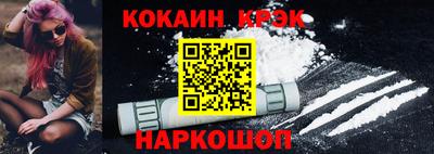 apvp Усть-Джегута