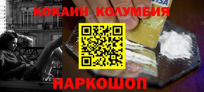 дурь Усть-Илимск