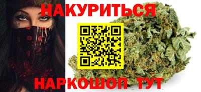 дурь Усть-Илимск