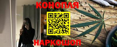 дурь Усть-Илимск