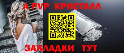 дурь Усть-Илимск