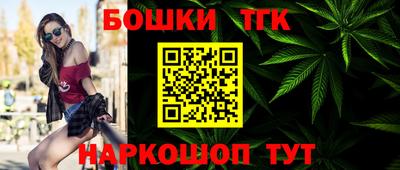 apvp Усть-Джегута