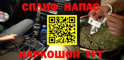 apvp Усть-Джегута