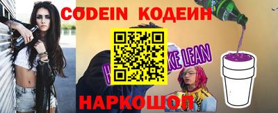 apvp Усть-Джегута