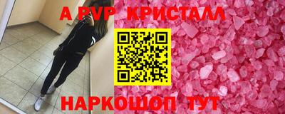 дурь Усть-Илимск
