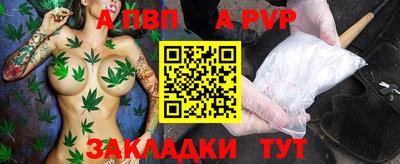 дурь Усть-Илимск