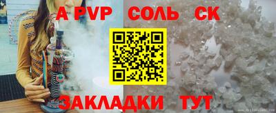 дурь Усть-Илимск
