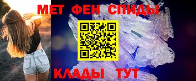 дурь Усть-Илимск