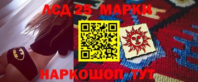 apvp Усть-Джегута