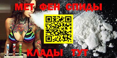apvp Усть-Джегута