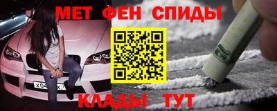дурь Усть-Илимск