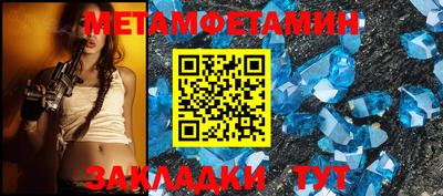 дурь Усть-Илимск