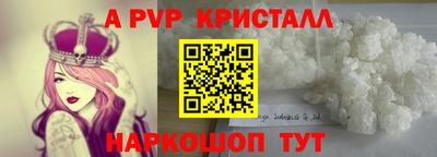 дурь Усть-Илимск