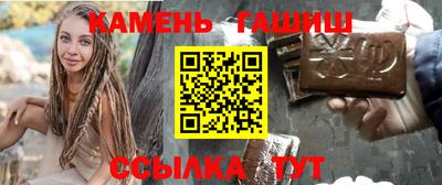 наркотики Уссурийск