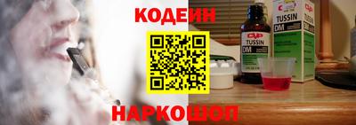 apvp Усть-Джегута