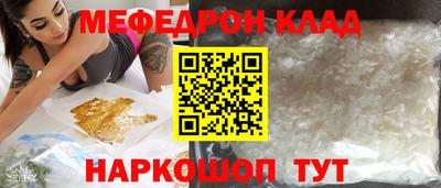 Альфа ПВП Чапаевск