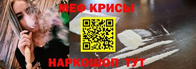 дурь Усть-Илимск