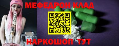 apvp Усть-Джегута