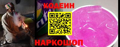 дурь Усть-Илимск