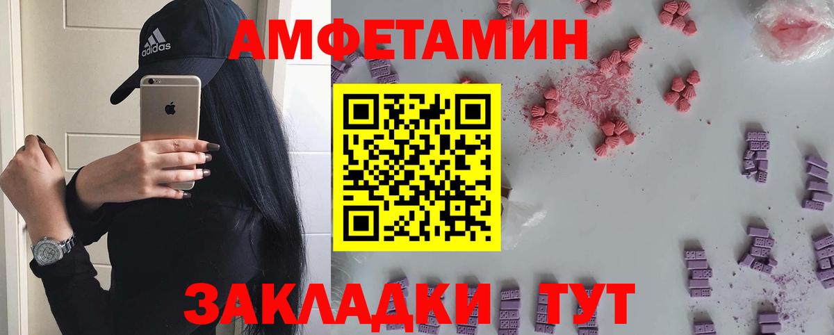 ГАШ Орехово-Зуево